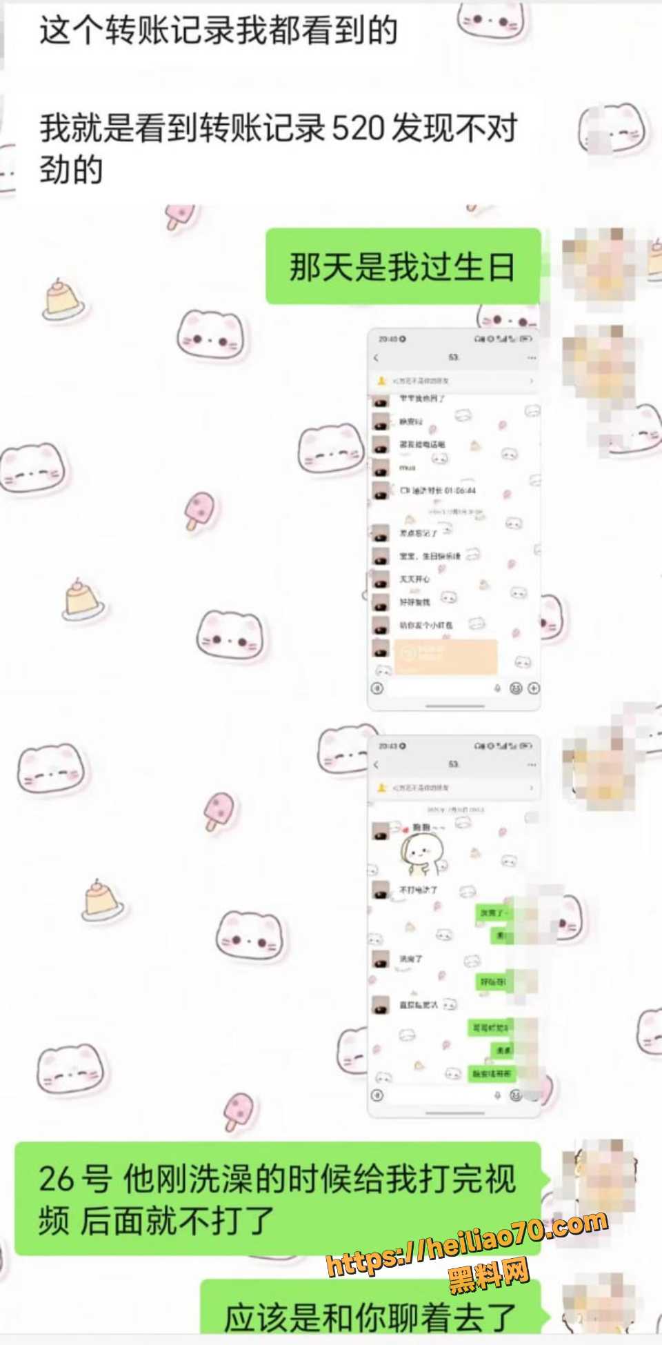 哈尔滨松北区哈电集团15