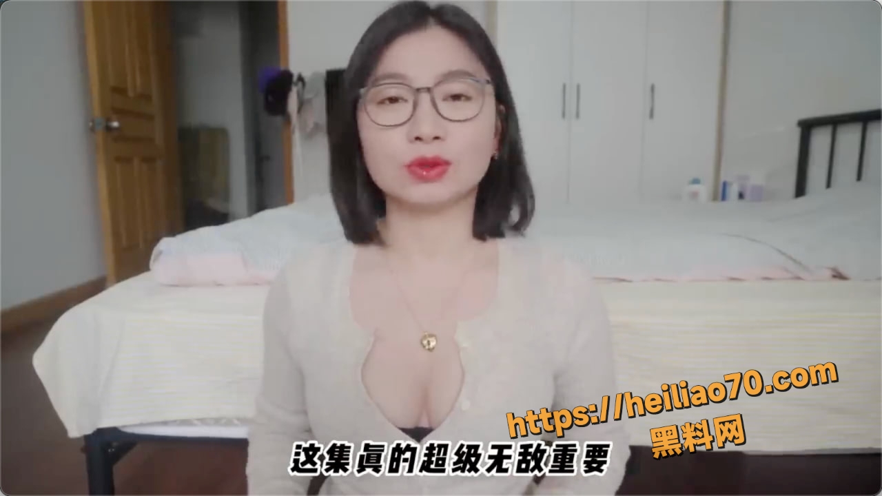 黑料课堂潮喷误区纠正1