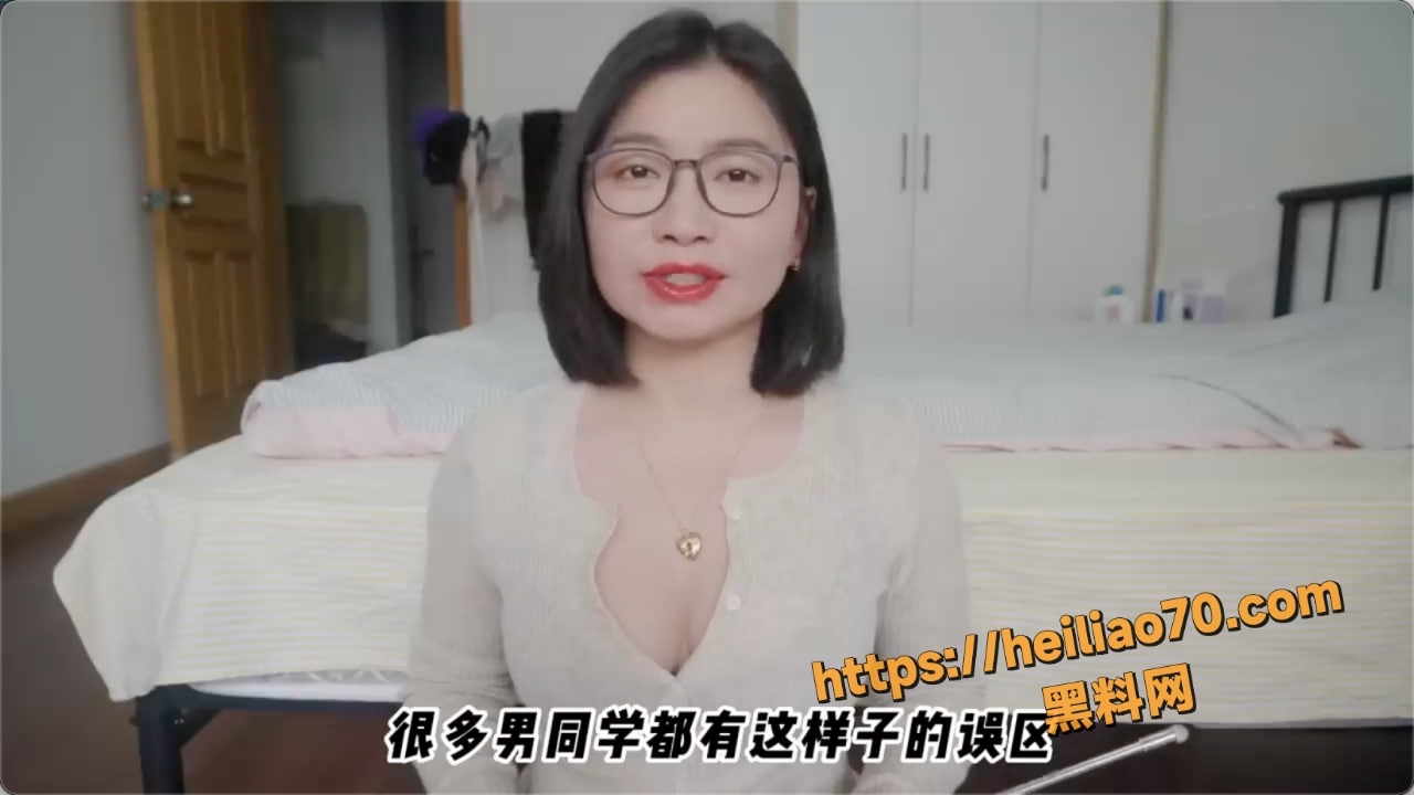 黑料课堂潮喷误区纠正2