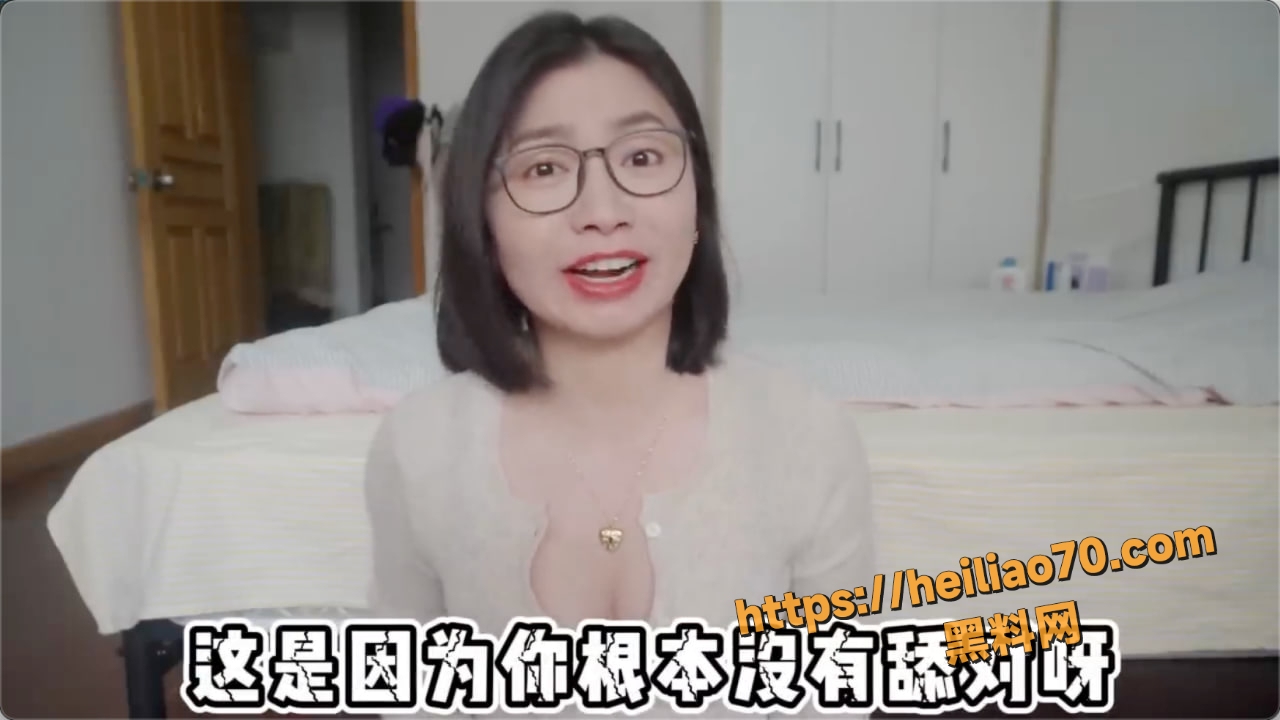 女生潮喷教学视频4