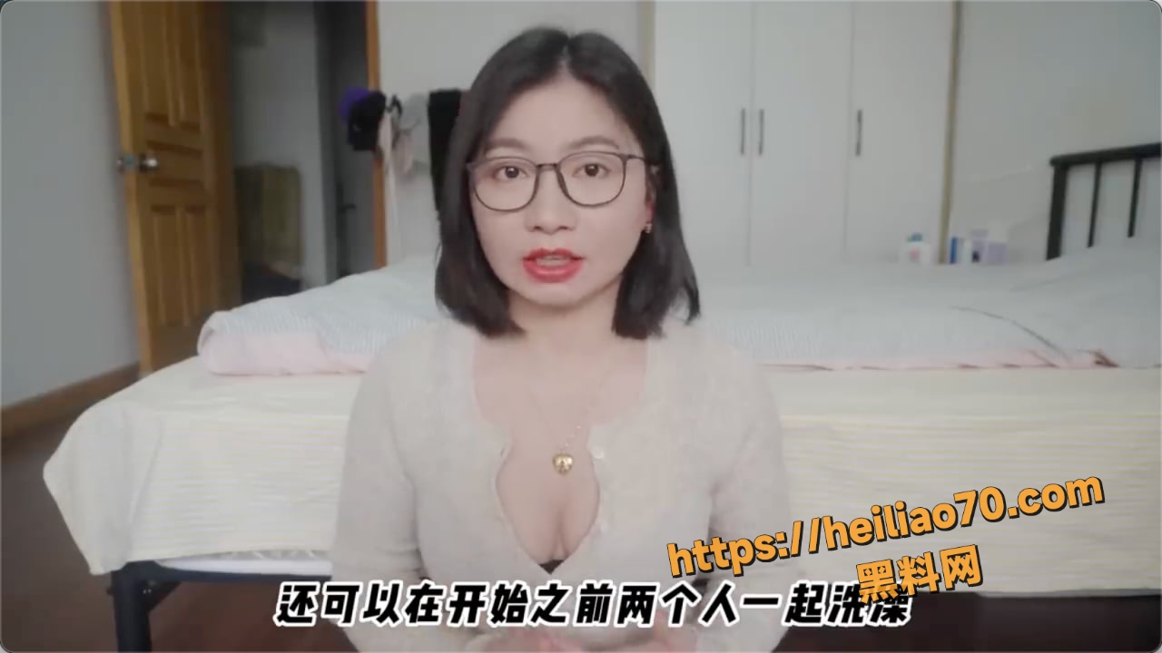 性爱教学5