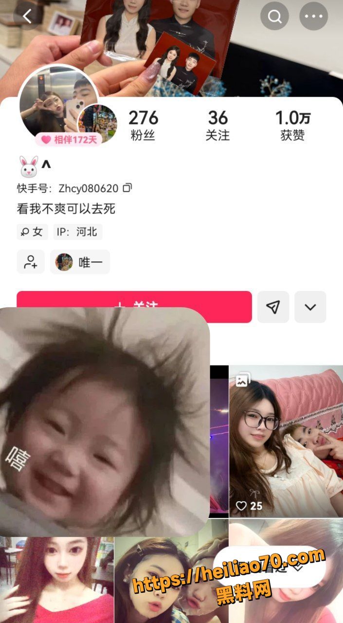 赵韩慧玉口交视频1