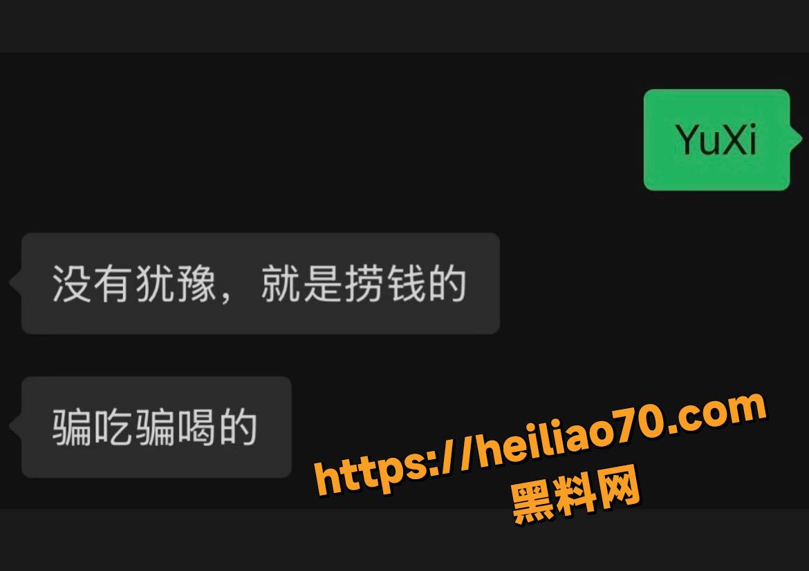 留学生于曦性爱视频8