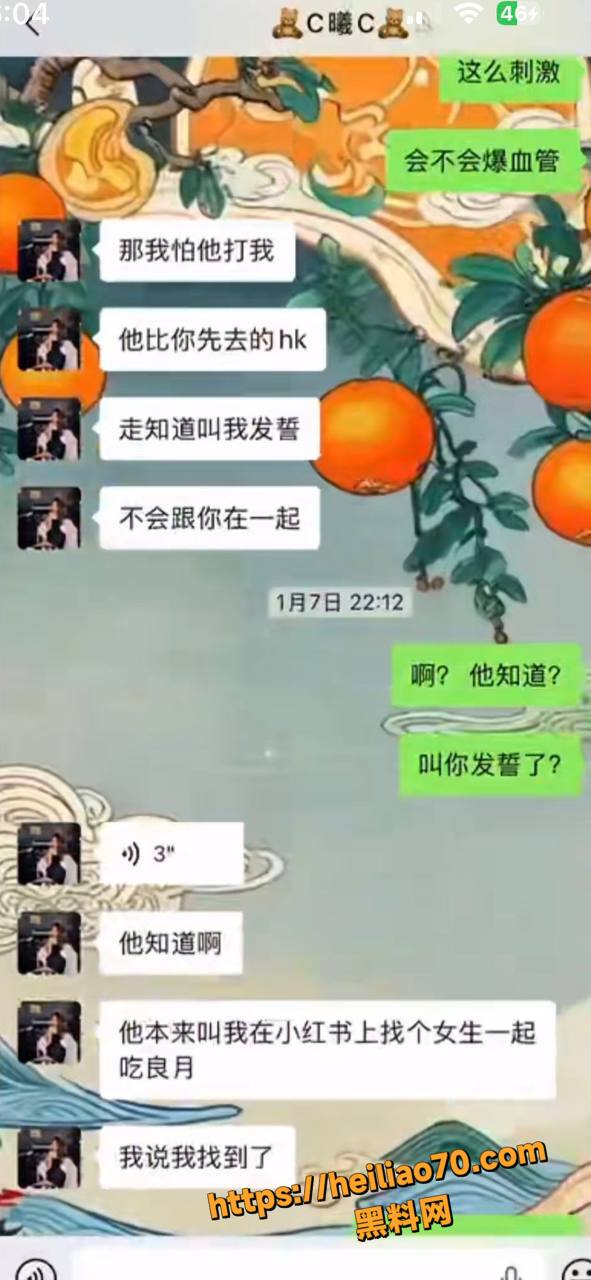千里送逼13