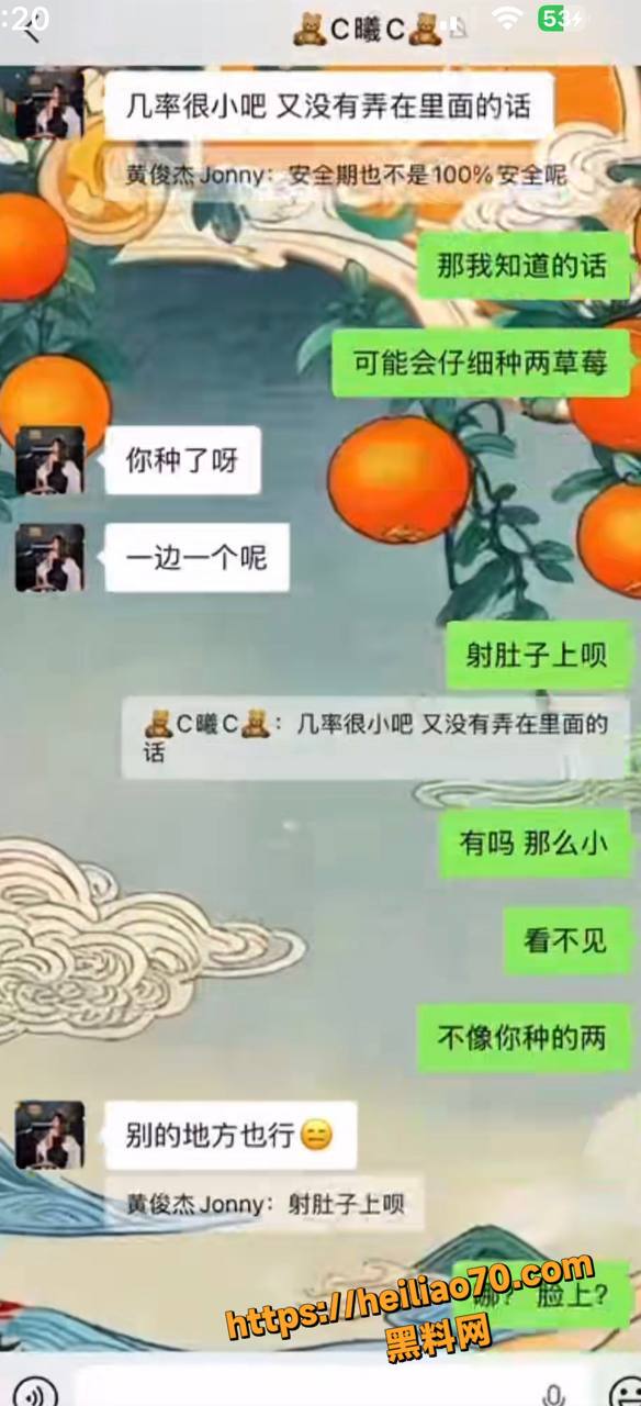 千里送逼15
