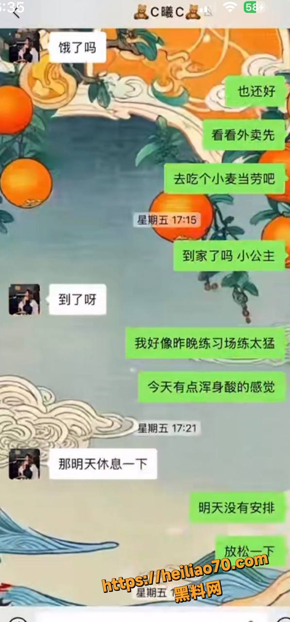 千里送逼18