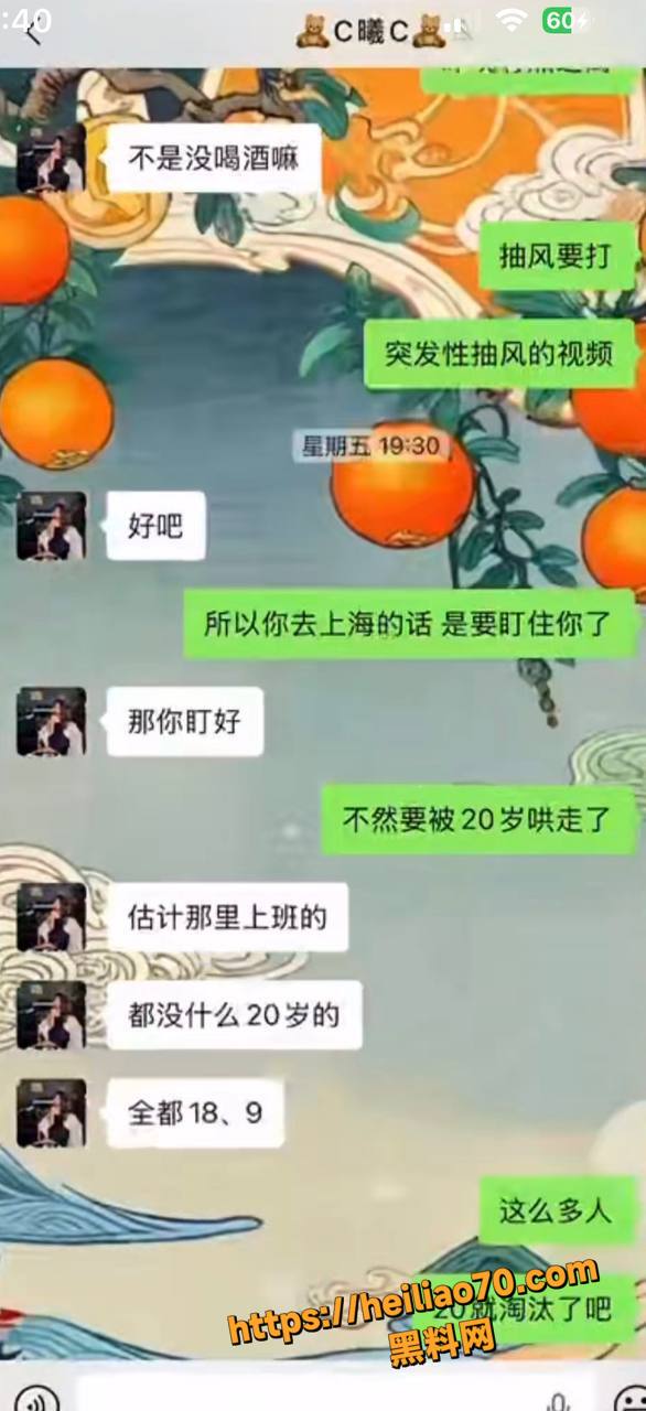 千里送逼19