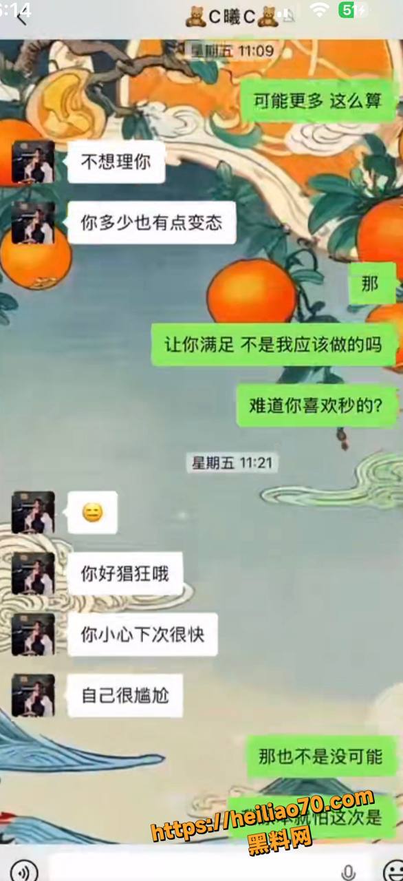 千里送逼22