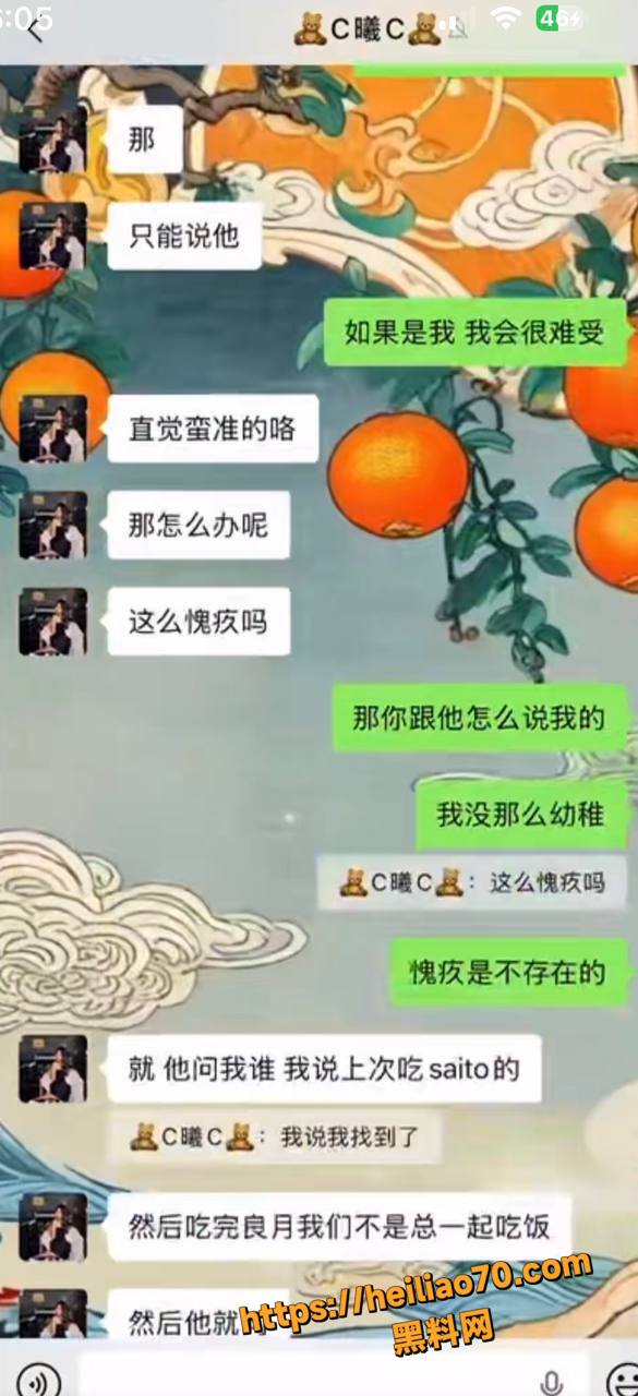 千里送逼21