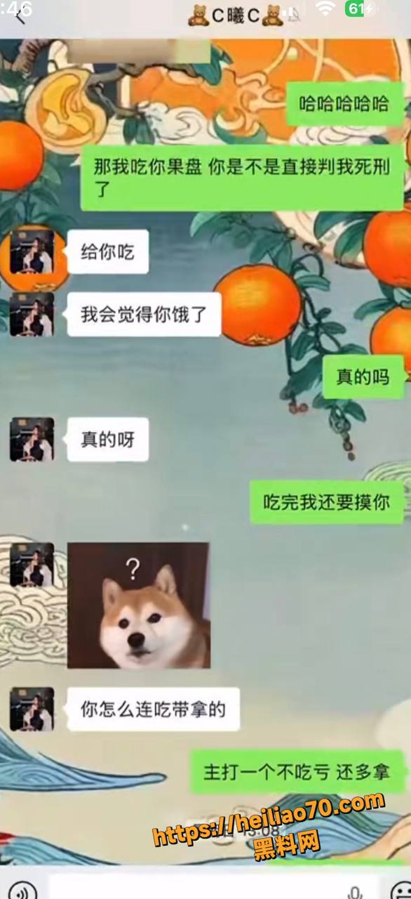 知三当三28