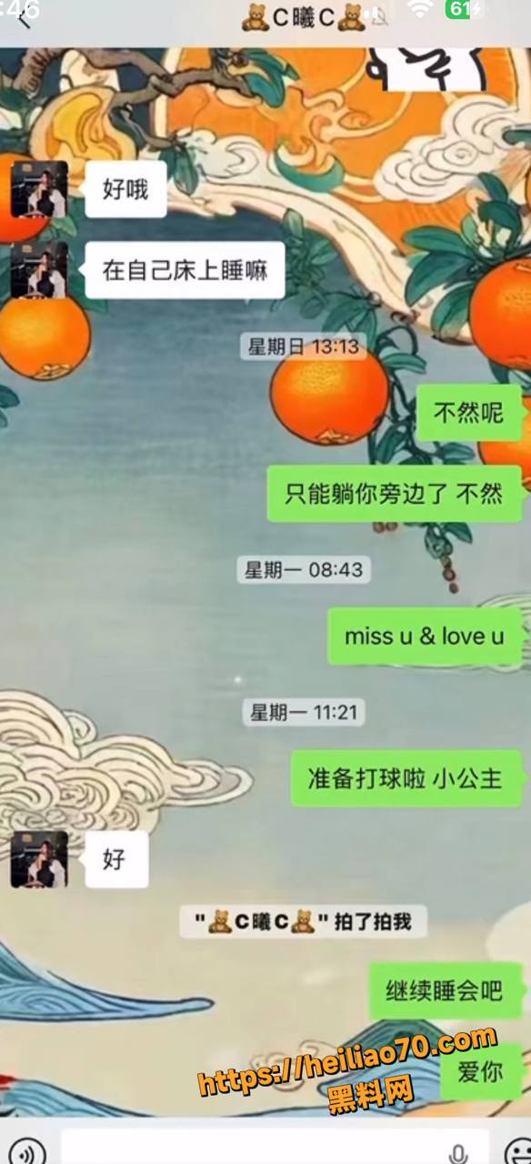 知三当三34