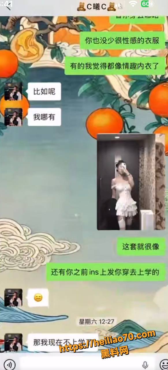 留学生40