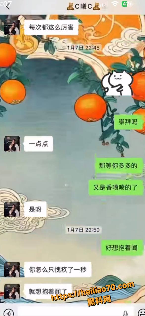 留学生41