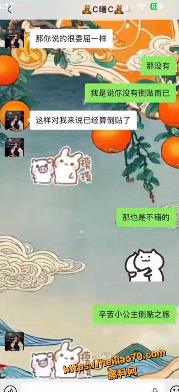 留学生42