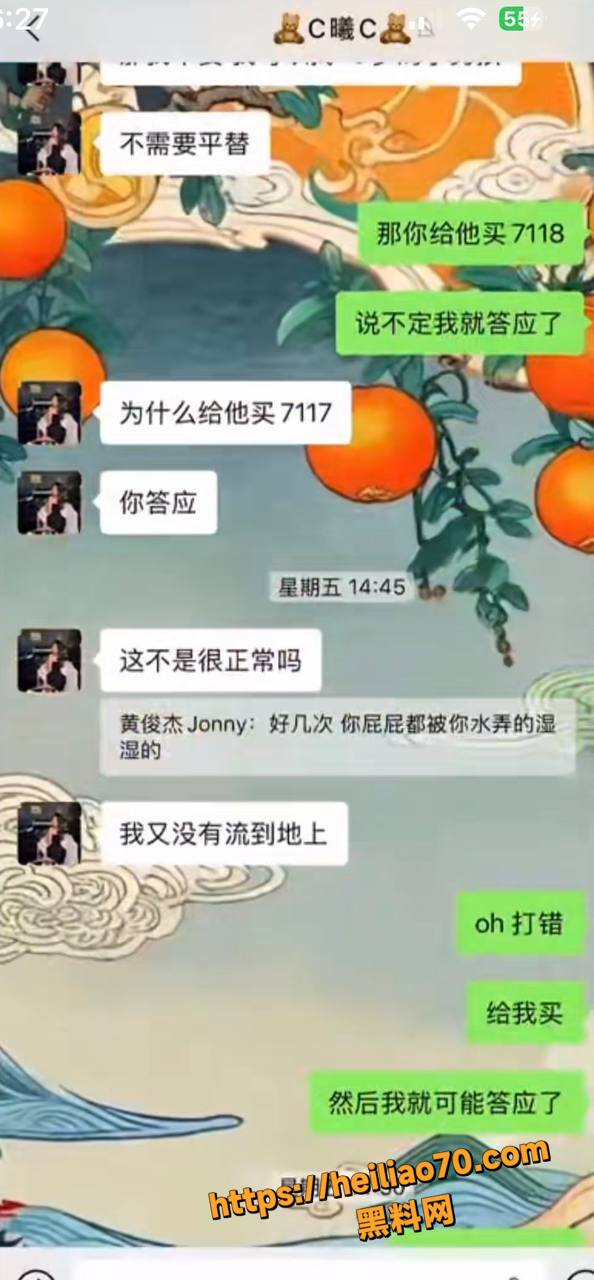 留学生49