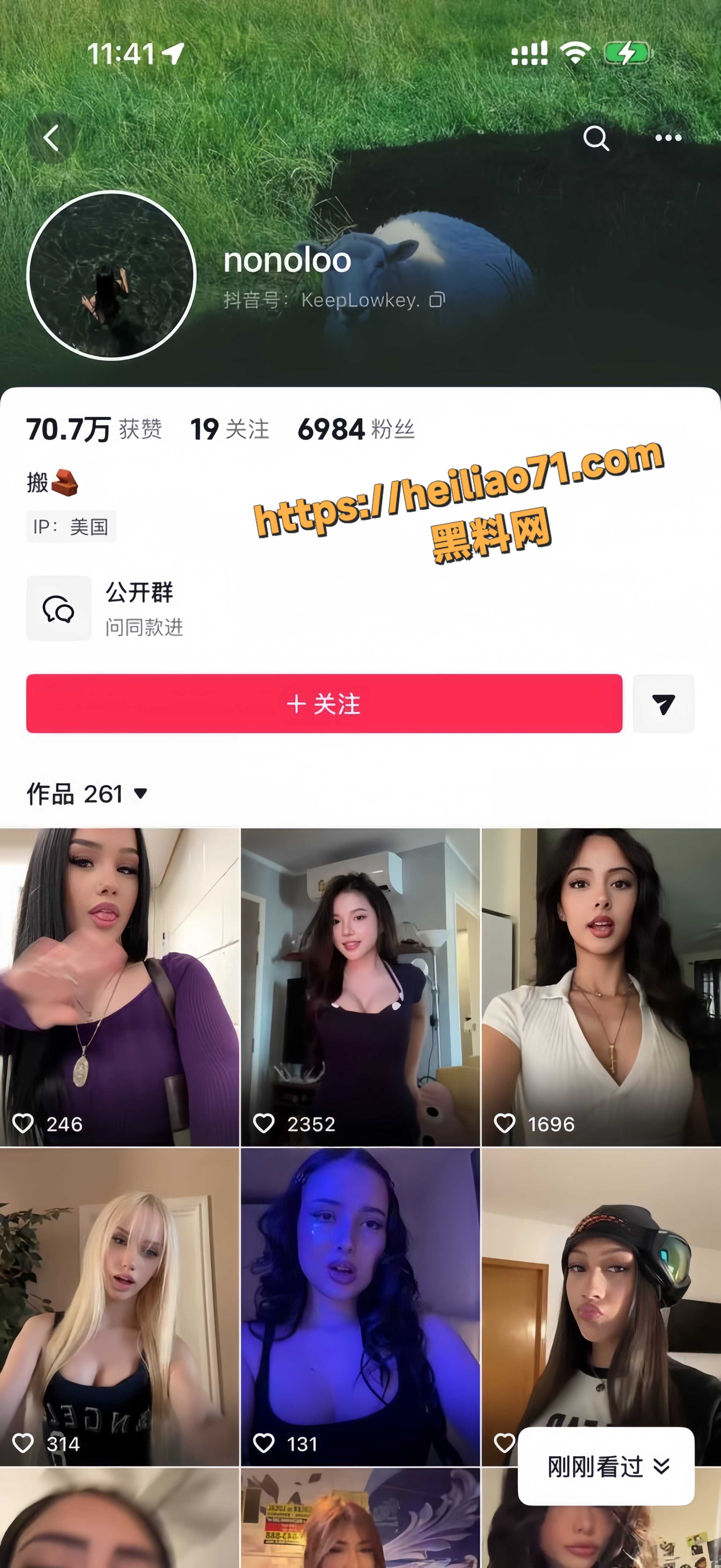 gentleman托胸舞1 6