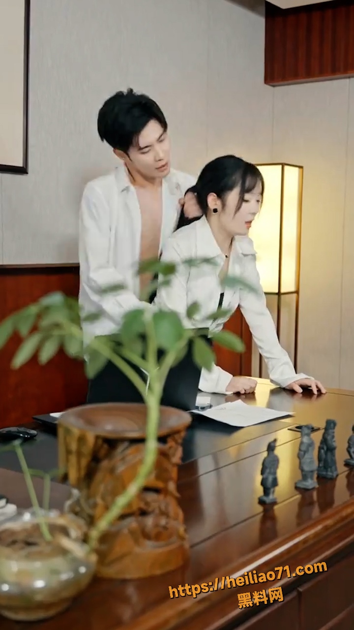 温泉韵事在线看