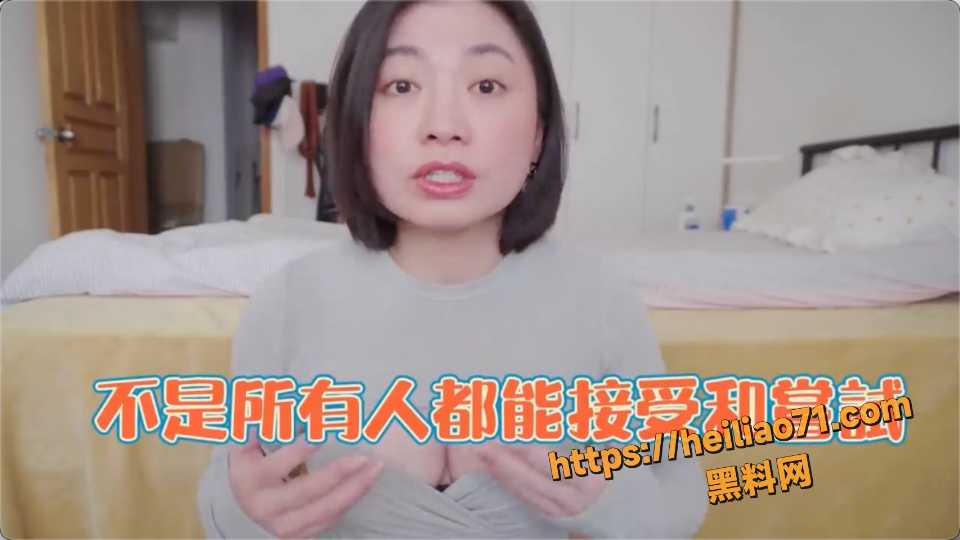 肛交高潮技巧教学视频4