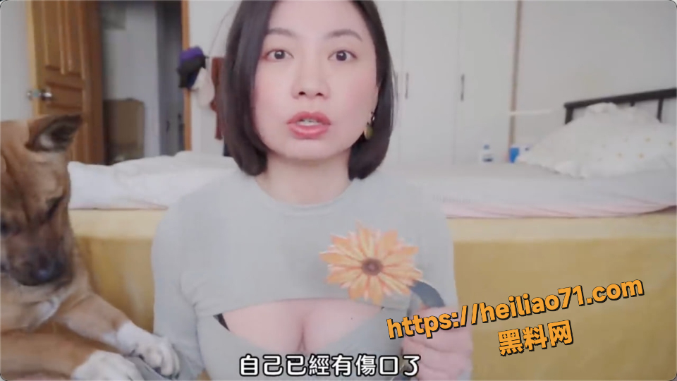 成人性爱教学视频5