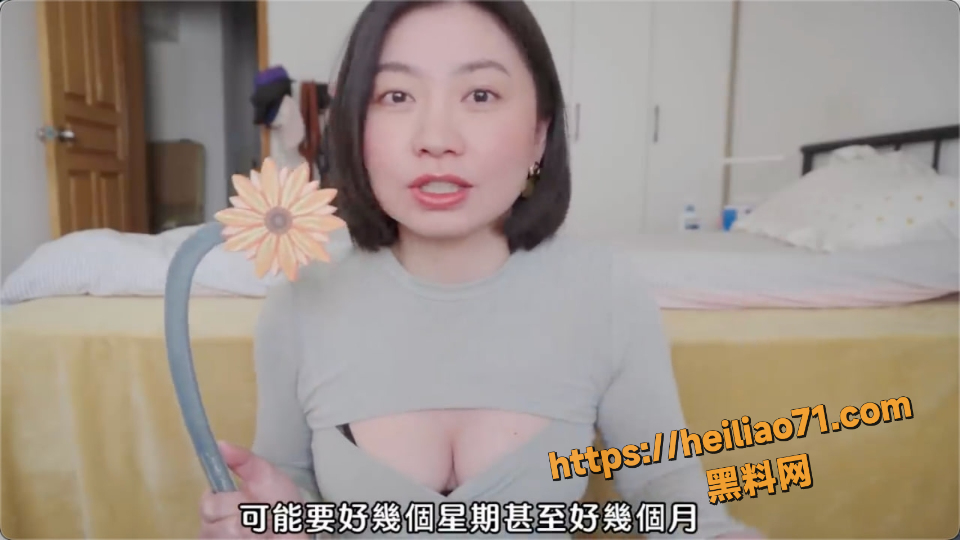 成人性爱教学视频6