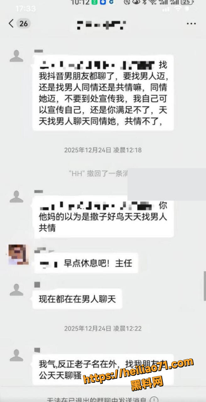 重庆垫江余凤性爱视频4