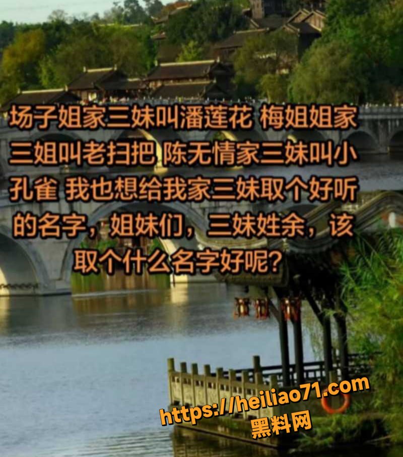 重庆余凤勾引已婚下属7