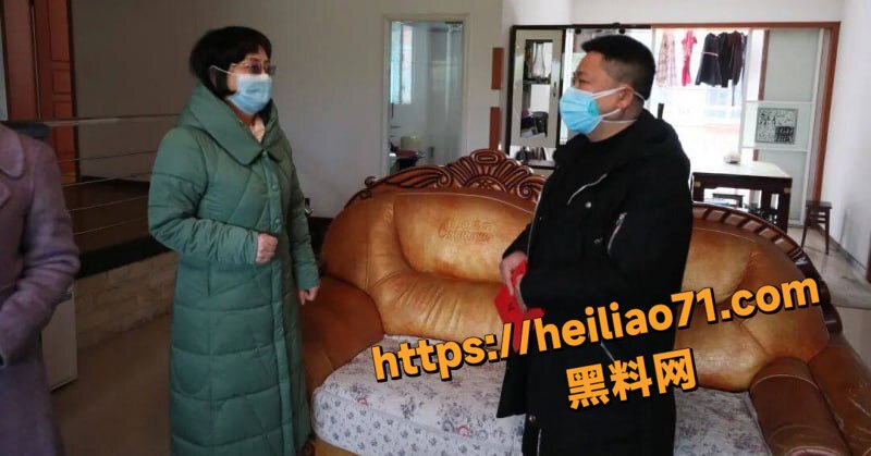 重庆余凤勾引已婚下属16
