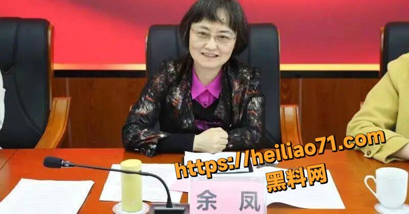 重庆余凤勾引已婚下属20