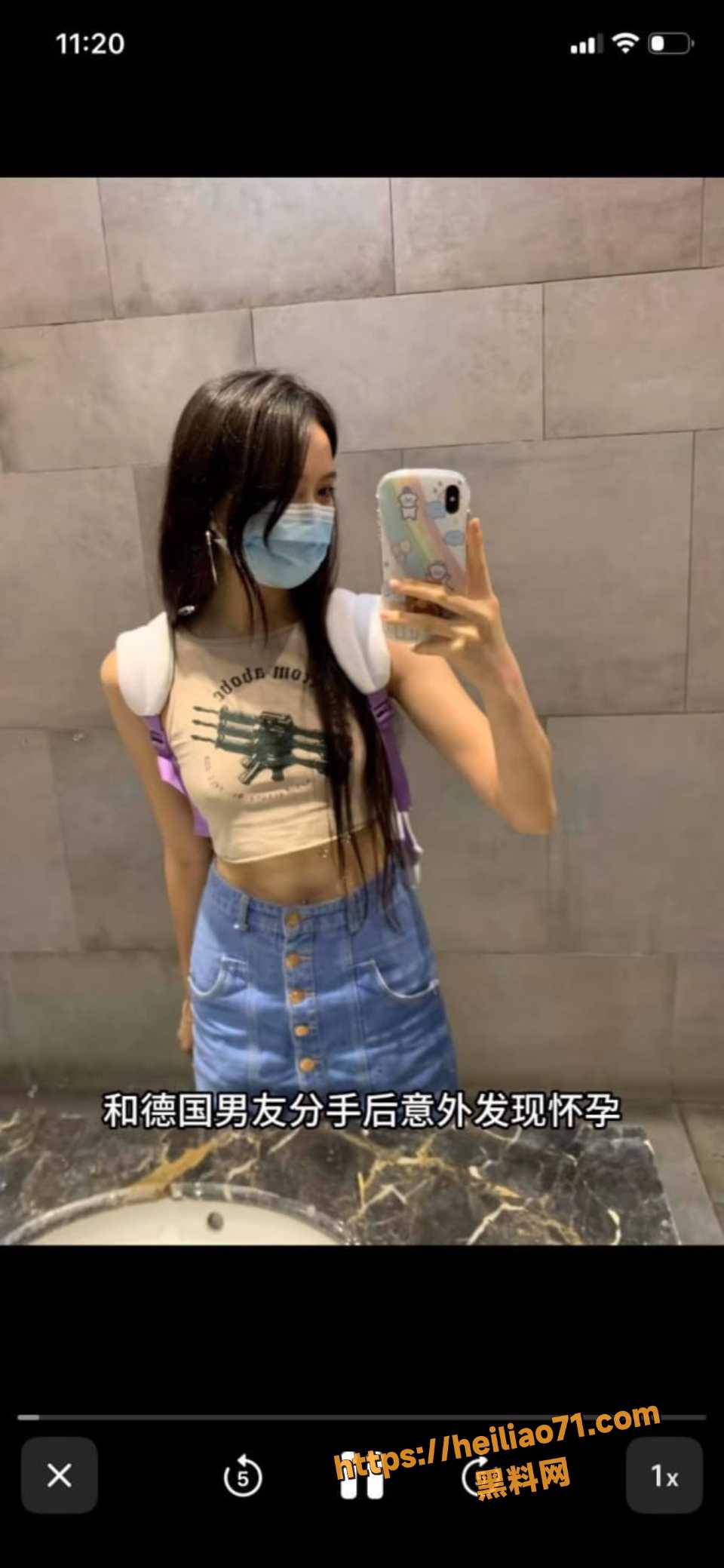 德国留学生攀小宝与老外3P视频曝光7