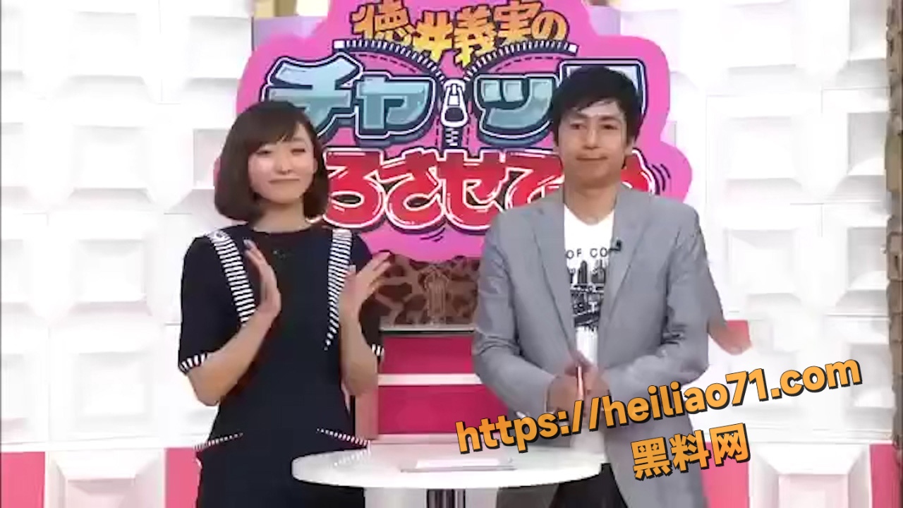 日本变态综艺卡拉OK比赛