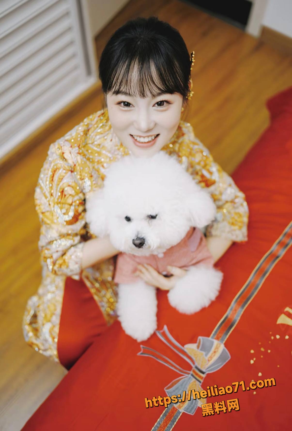 田沿云