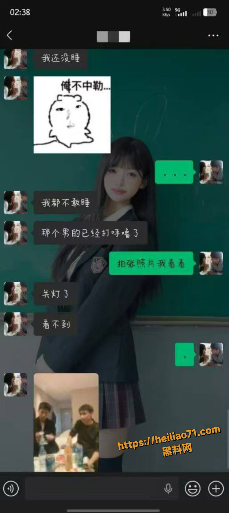 打麻将