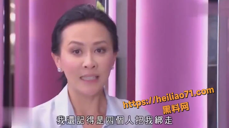 刘嘉玲昔日绑架经历6