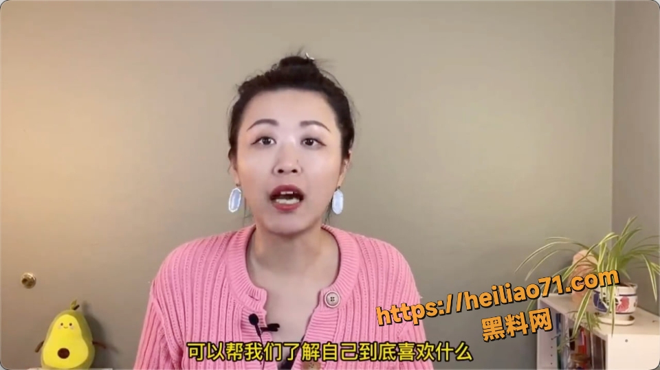 肛交科普视频5