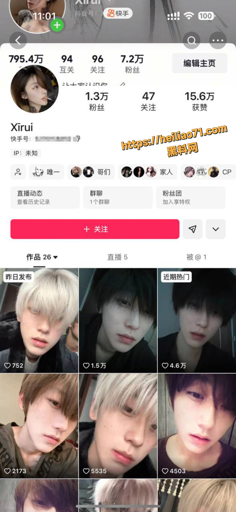 xirui偷拍女友性爱视频3