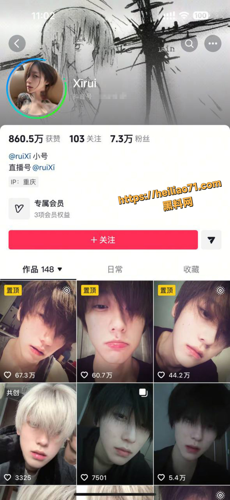 xirui偷拍女友性爱视频6