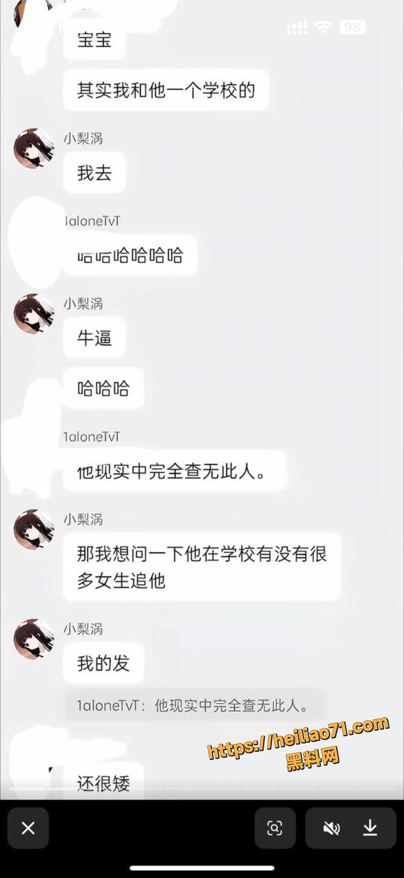 陈瑞曦3