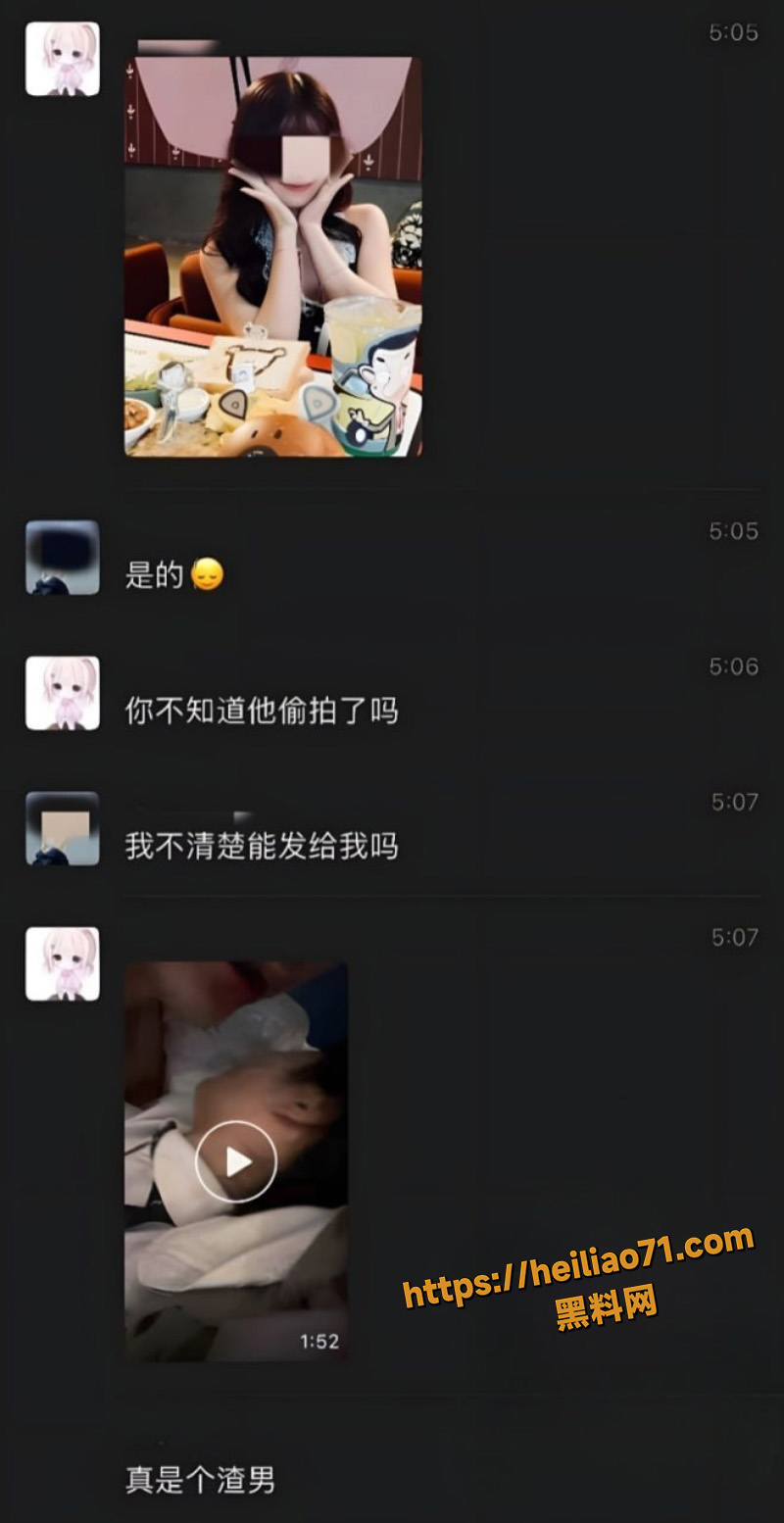 抖音网红陈瑞曦7