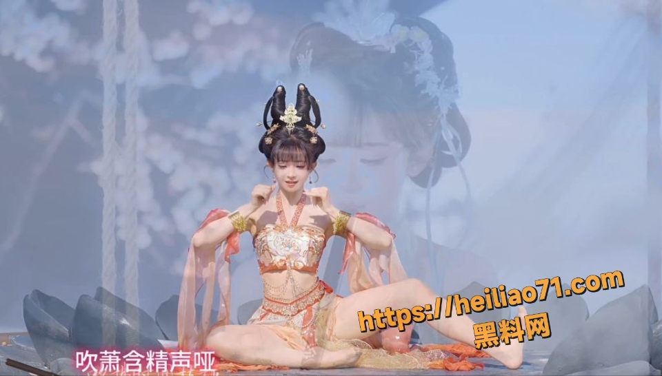 黑料神曲紫颜新曲发布  2