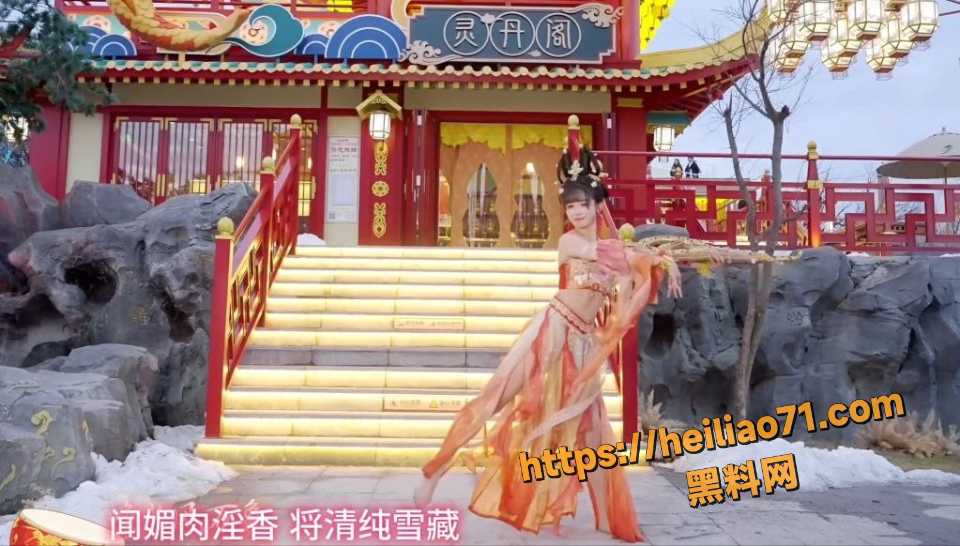 黑料神曲紫颜色情歌曲7