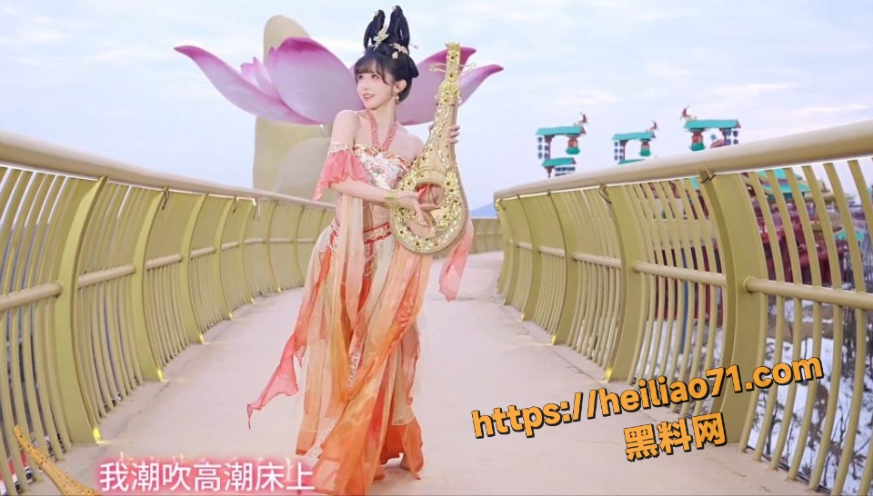 黑料神曲紫颜色情歌曲6