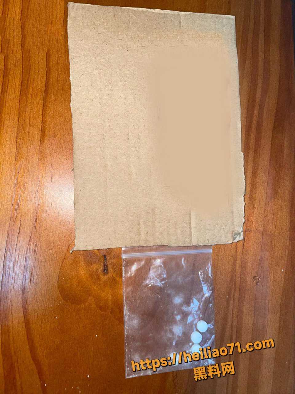 我的巨乳亲表姐15集 2