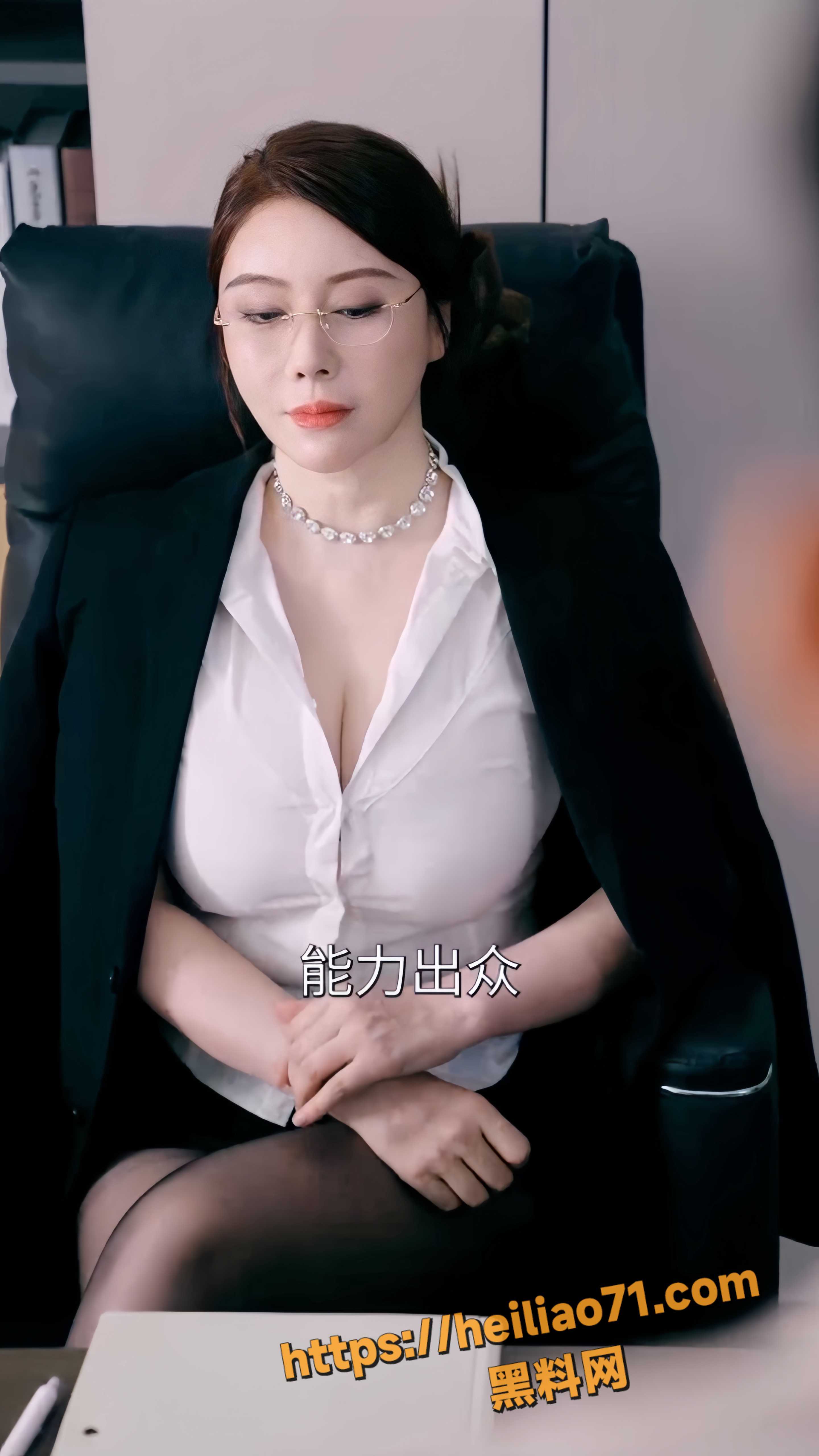 群友点播4