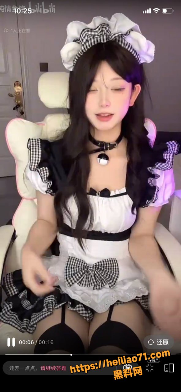 极品萝莉23