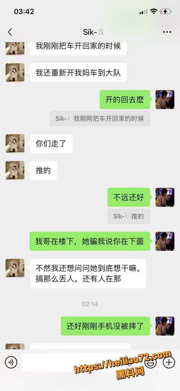 广东彭建新性爱视频7
