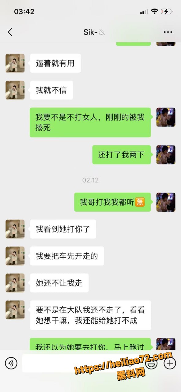 广东彭建新性爱视频6