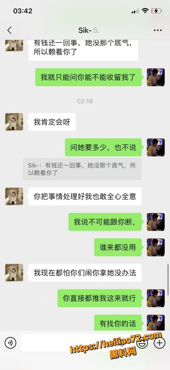 广东彭建新性爱视频10