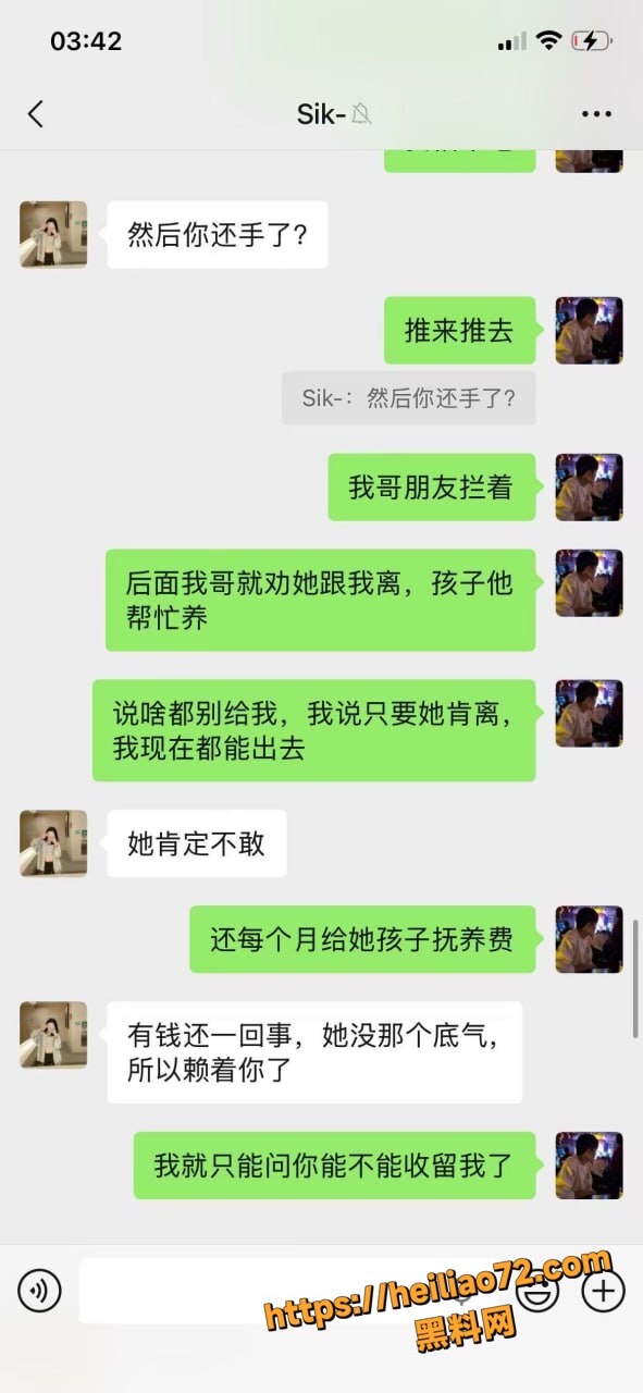 广东彭建新性爱视频9