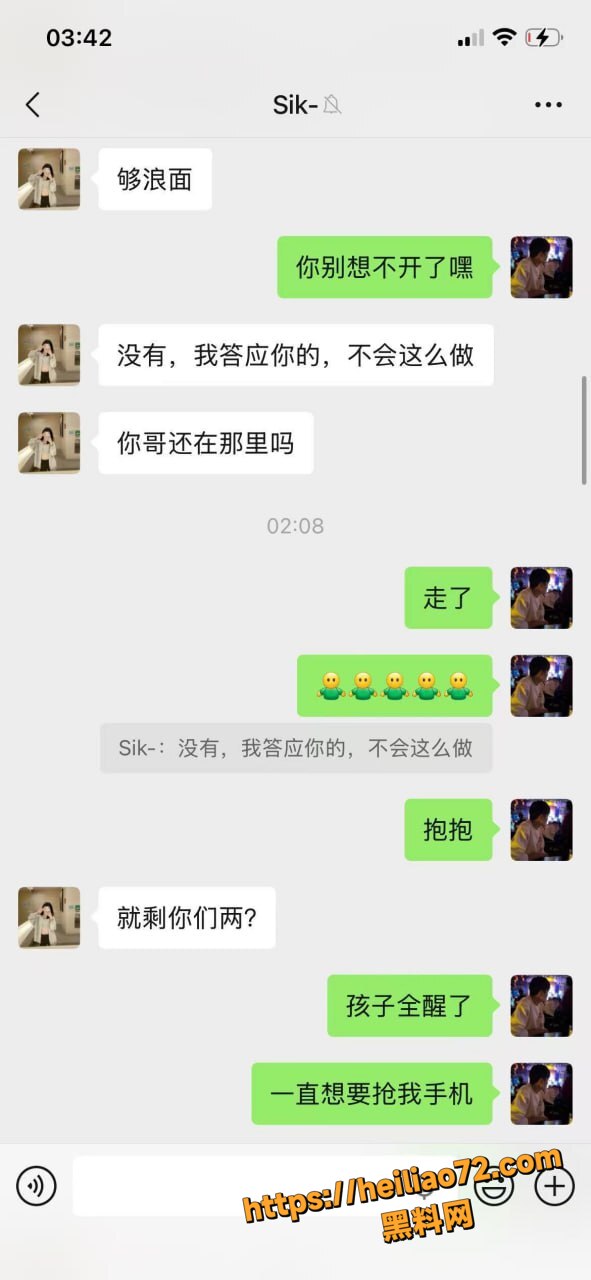 广东彭建新性爱视频14