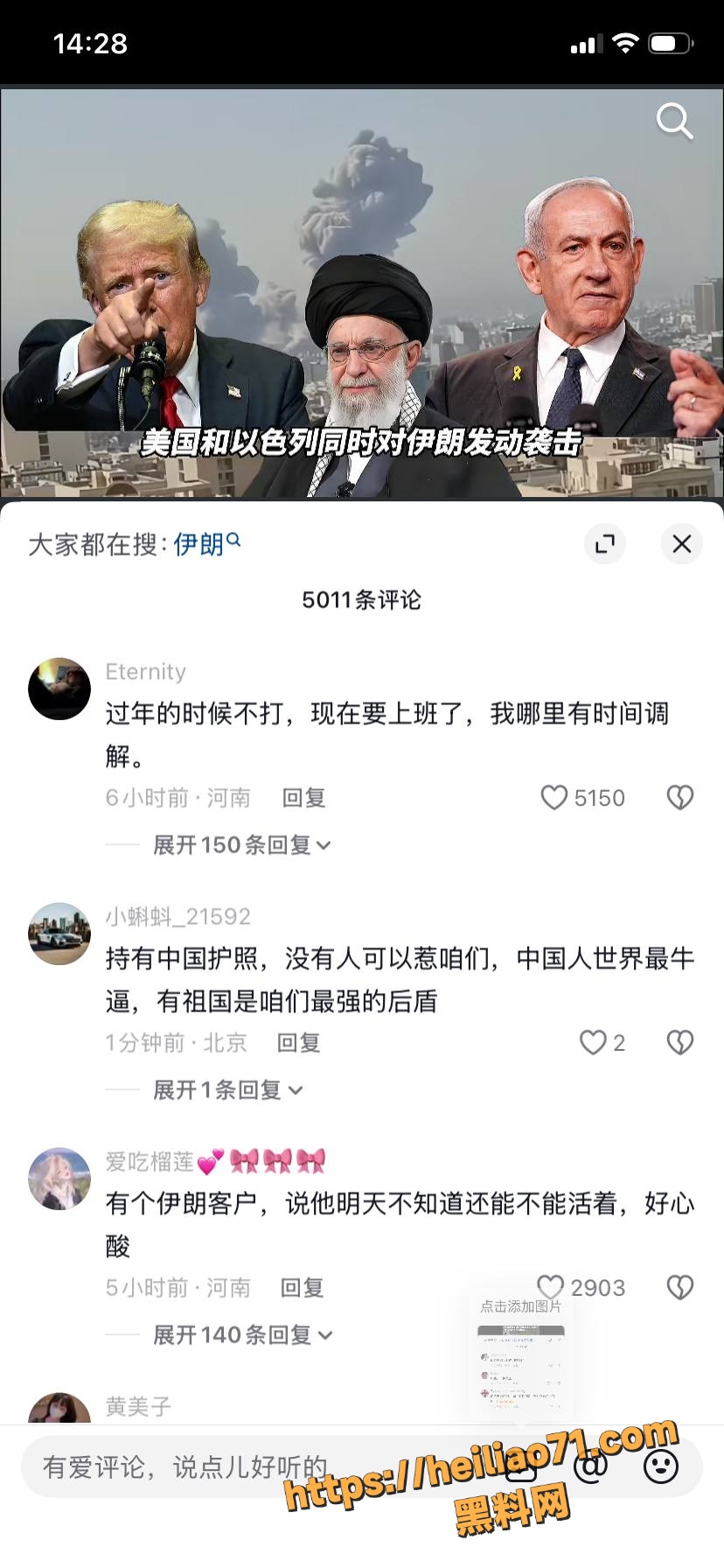 美国9